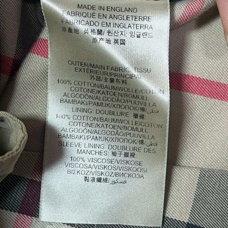 Burberry Burberry Beige Mid-Length Trench Coat for Men Size US M / EU 48-50 / 2 - 6 Thumbnail
