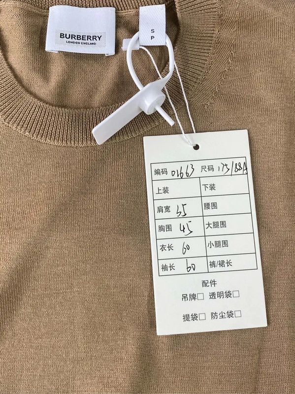 Burberry Burberry Men's Khaki Cotton Knit Sweater Size US M / EU 48-50 / 2 - 7 Thumbnail