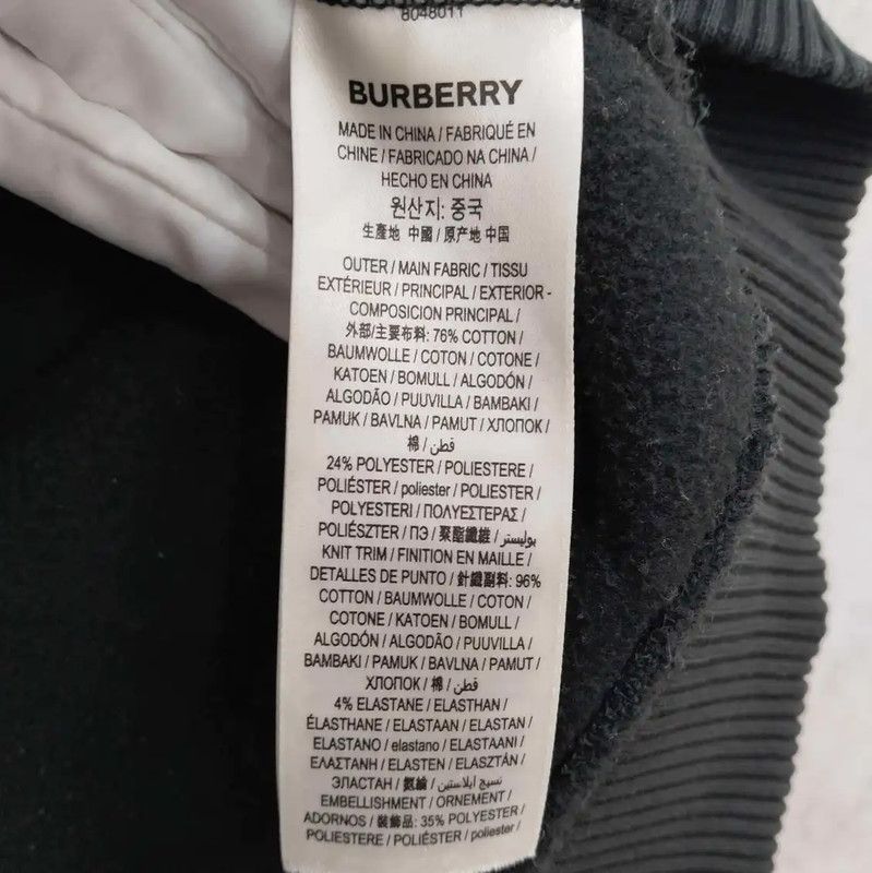 Burberry Burberry Black Cotton Long Sleeve Sweatshirt Size US M / EU 48-50 / 2 - 6 Thumbnail