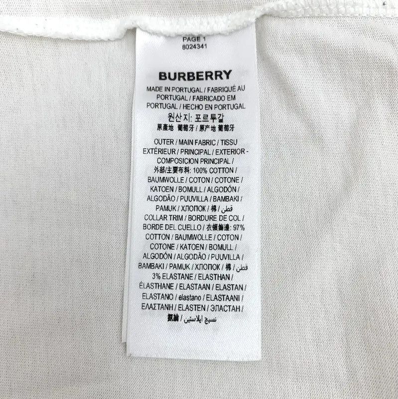 Burberry Burberry White Cotton Long Sleeve T-Shirt Size US S / EU 44-46 / 1 - 6 Thumbnail