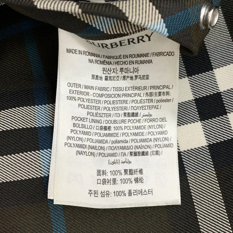 Burberry Burberry M Size Color Blocked Casual Pants Size US 32 / EU 48 - 8 Thumbnail