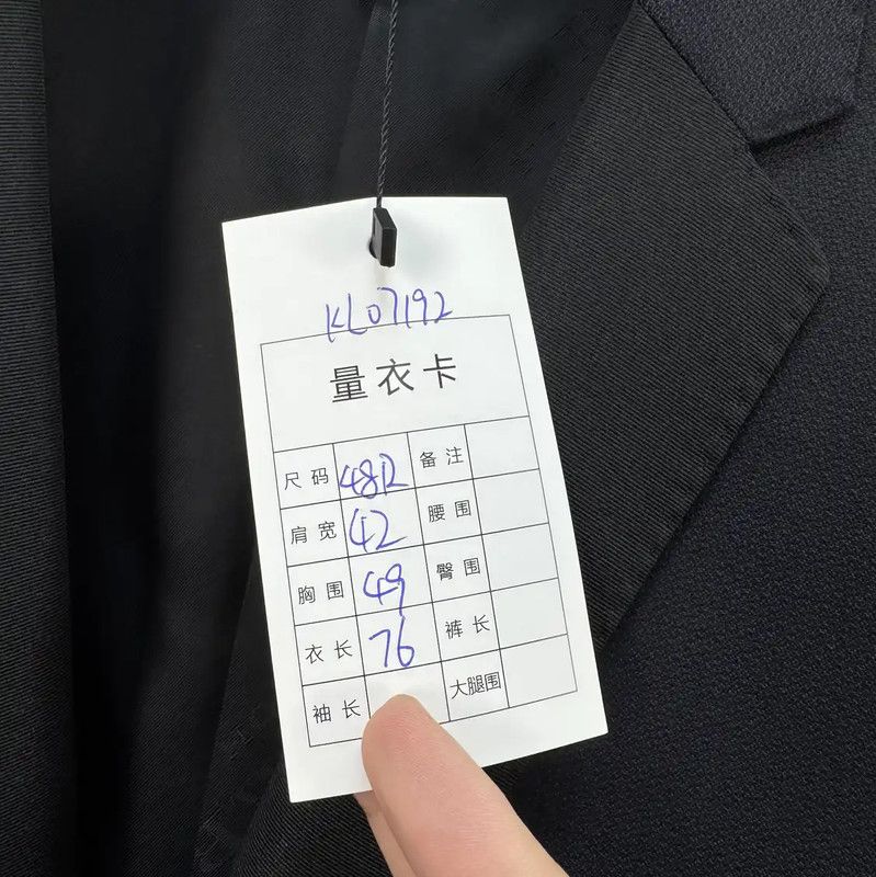 Burberry Burberry Men's Long Sleeve Wool Logo Coat Size US M / EU 48-50 / 2 - 7 Thumbnail