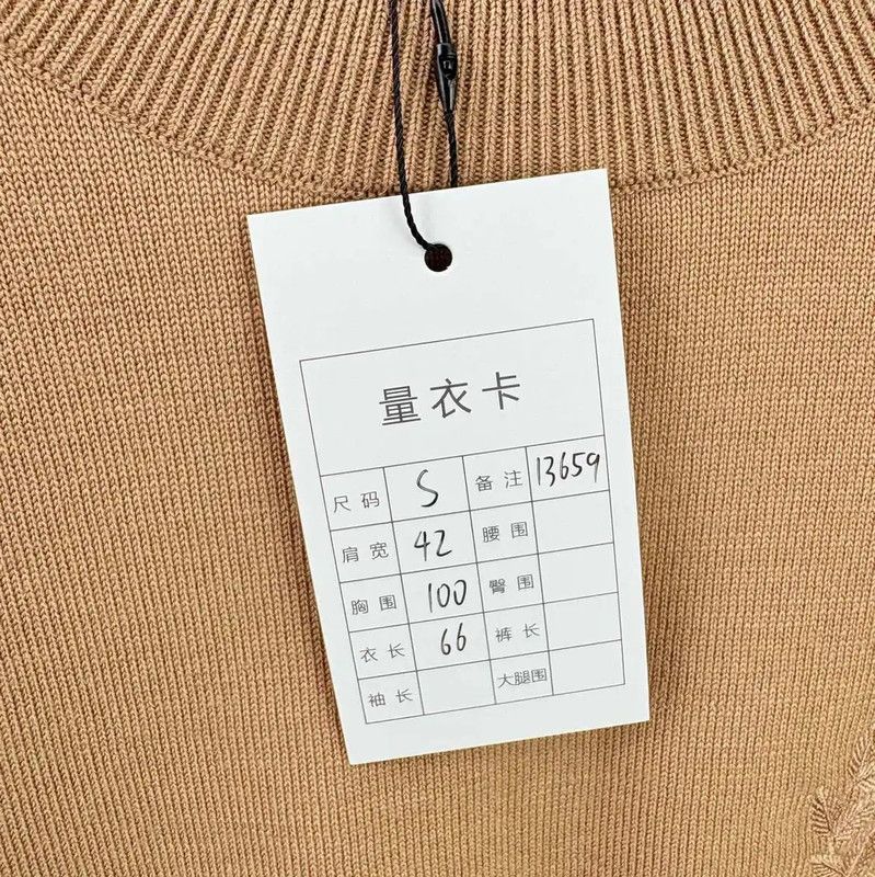 Burberry Burberry Khaki Wool Men's Sweater Size US S / EU 44-46 / 1 - 6 Thumbnail