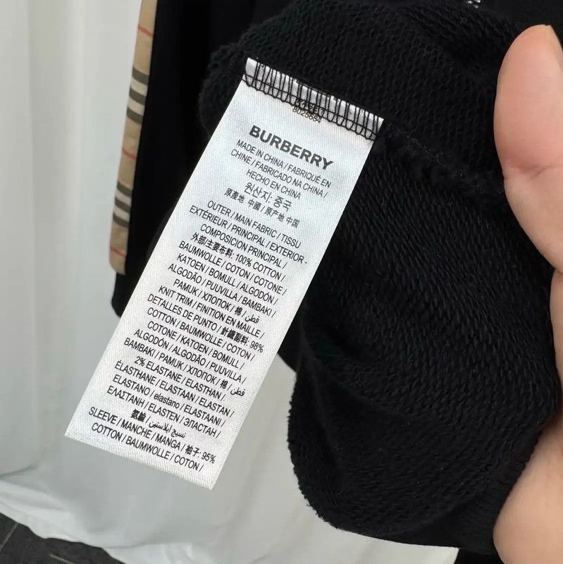 Burberry Burberry Black Logo Check Hooded Sweatshirt Size US S / EU 44-46 / 1 - 6 Thumbnail