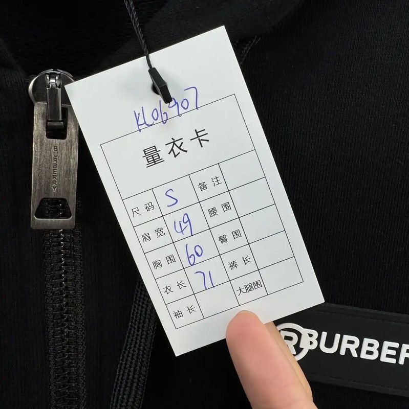 Burberry Burberry Black Logo Check Hooded Sweatshirt Size US S / EU 44-46 / 1 - 7 Thumbnail