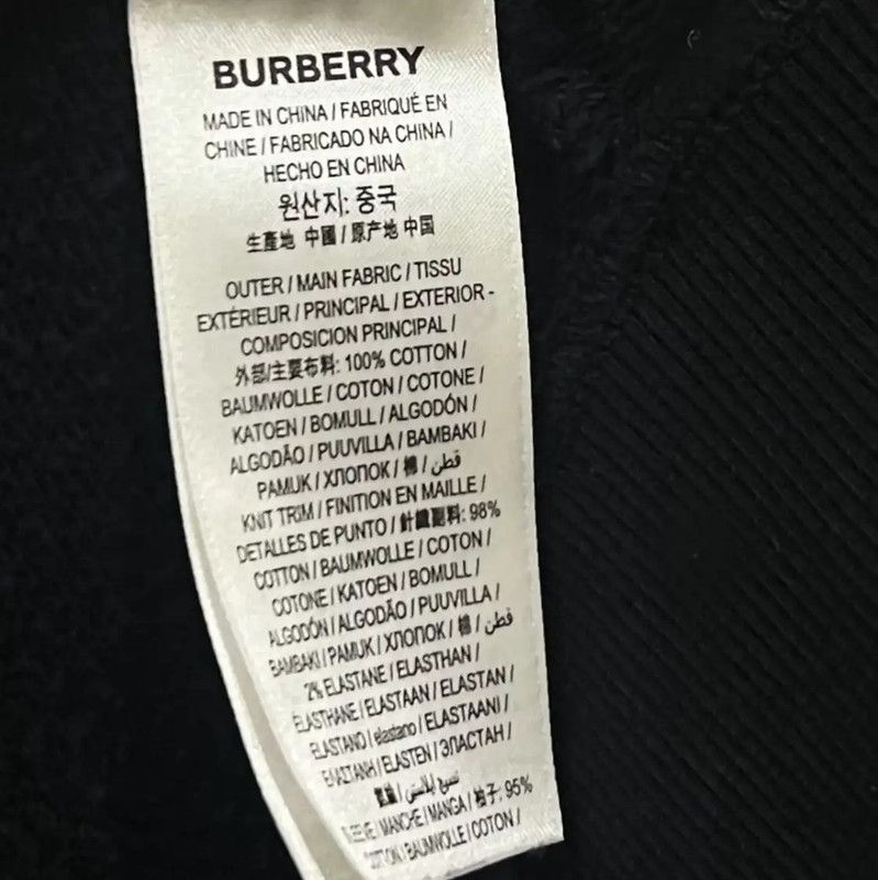 Burberry Burberry Black Cotton Zip-Up Hoodie Size US M / EU 48-50 / 2 - 5 Thumbnail