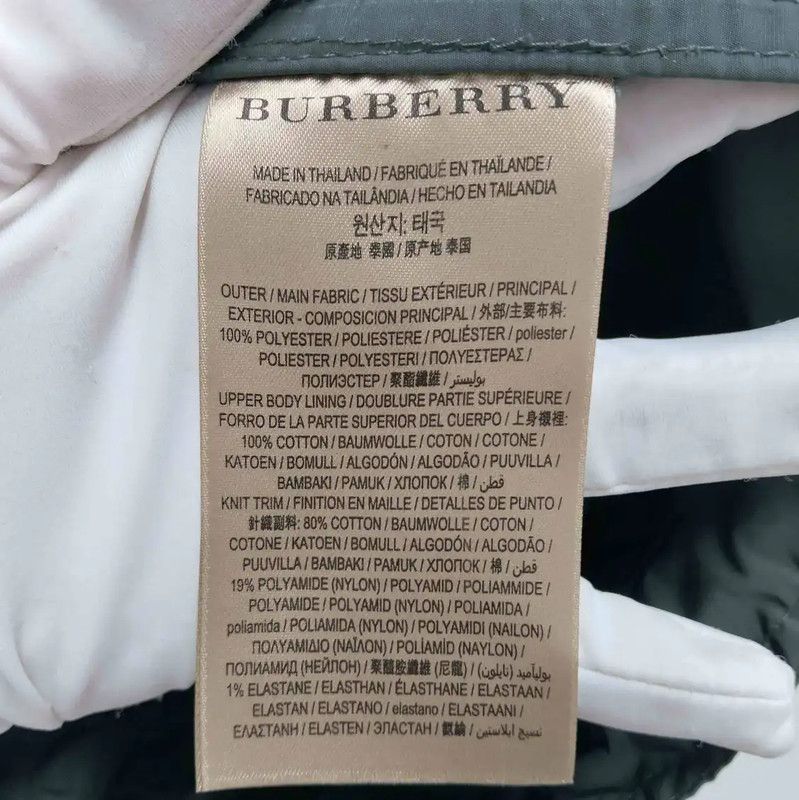 Burberry Burberry Men's Long Sleeve Green Jacket Size US L / EU 52-54 / 3 - 5 Thumbnail