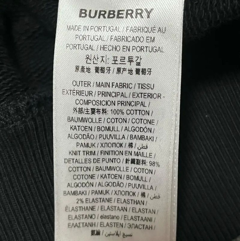 Burberry Burberry Black Cotton Men's Sweatshirt Size US S / EU 44-46 / 1 - 5 Thumbnail