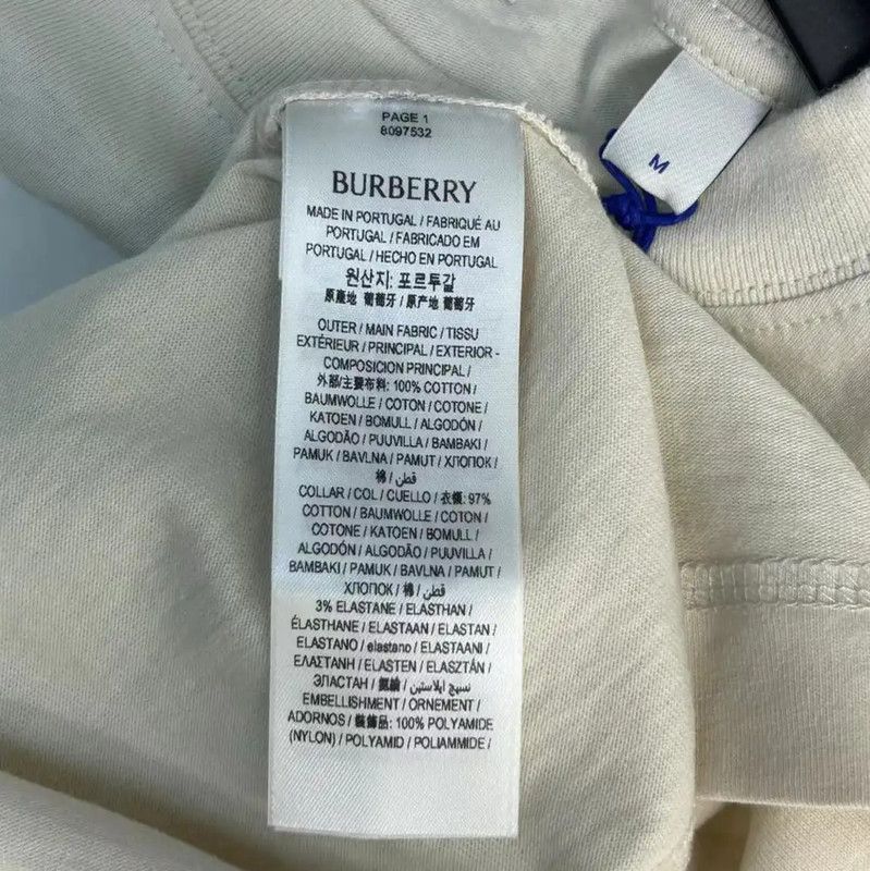 Burberry Burberry Men's Cotton T-Shirt in Beige Size US M / EU 48-50 / 2 - 4 Thumbnail