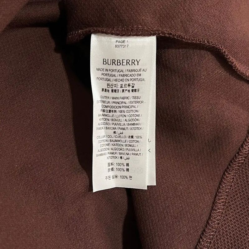 Burberry Burberry Brown Cotton Men's Polo Shirt Size US XL / EU 56 / 4 - 7 Thumbnail
