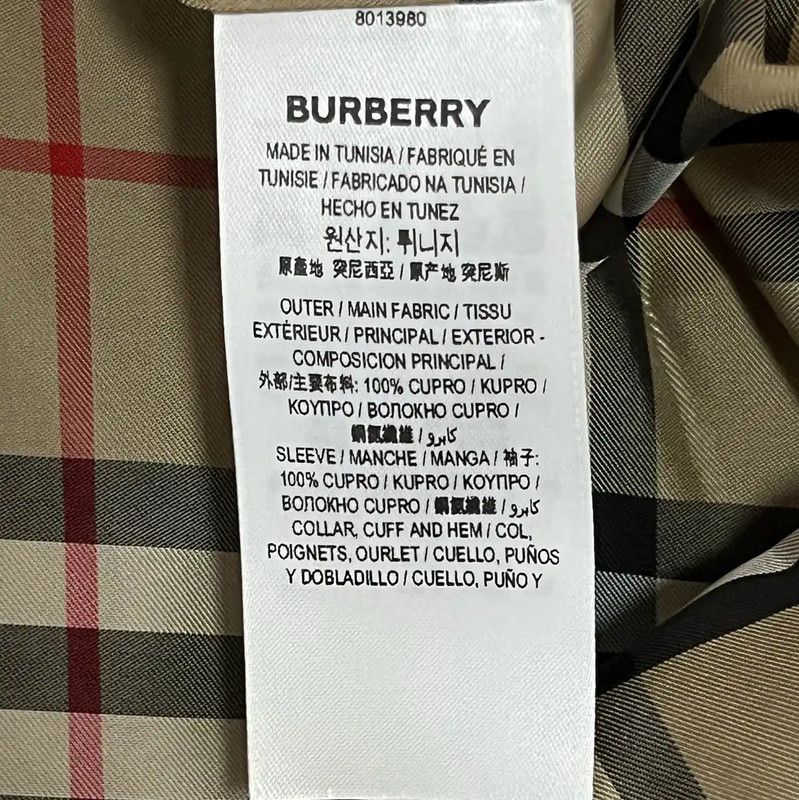 Burberry Burberry Yellow Silk Men's Jacket Size US XL / EU 56 / 4 - 4 Thumbnail