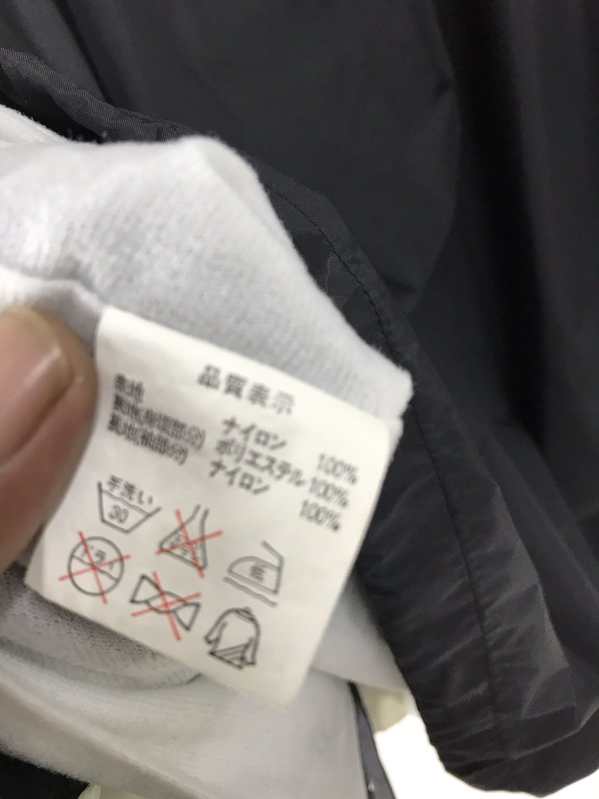 Designer Ultraman The Next Staff Raincoat Size US XL / EU 56 / 4 - 10 Thumbnail