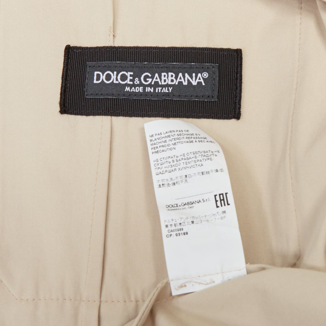 DOLCE GABBANA beige cotton brown horn buttons pockets field jacket IT44 XS