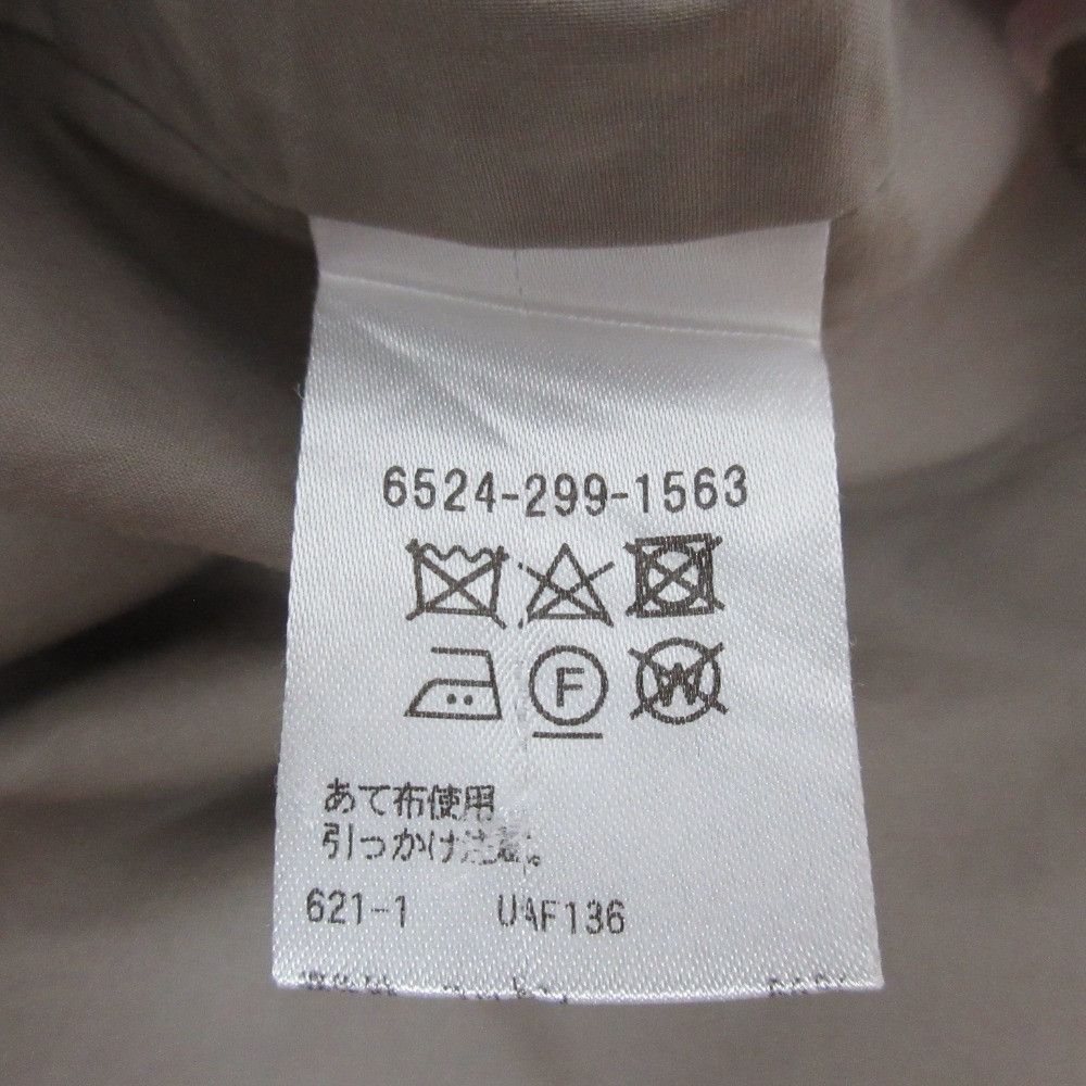 Other Other Drawer Alternate Stripe Skirt Others Skirts 6524-299-1563 DUTY FREE for USA Size ONE SIZE - 9 Thumbnail