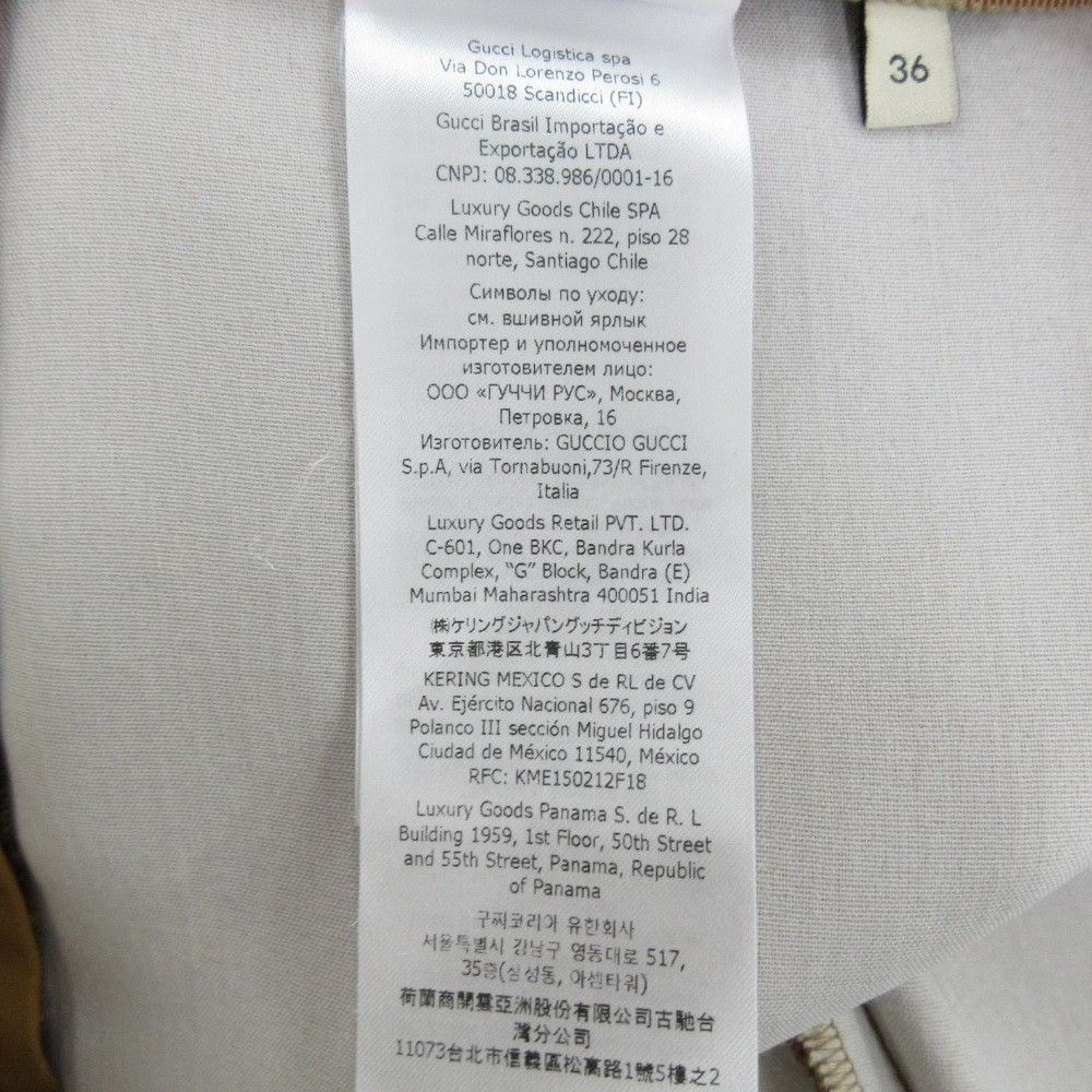 Gucci Gucci Gucci Side Zip Viscose Pants Others Pants 686569 Z736B DUTY FREE for USA Size ONE SIZE - 6 Thumbnail