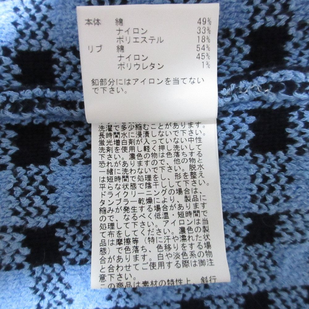 Other Other ANAYI Check Knit Cardigan Others Tops DUTY FREE for USA Size ONE SIZE - 7 Thumbnail