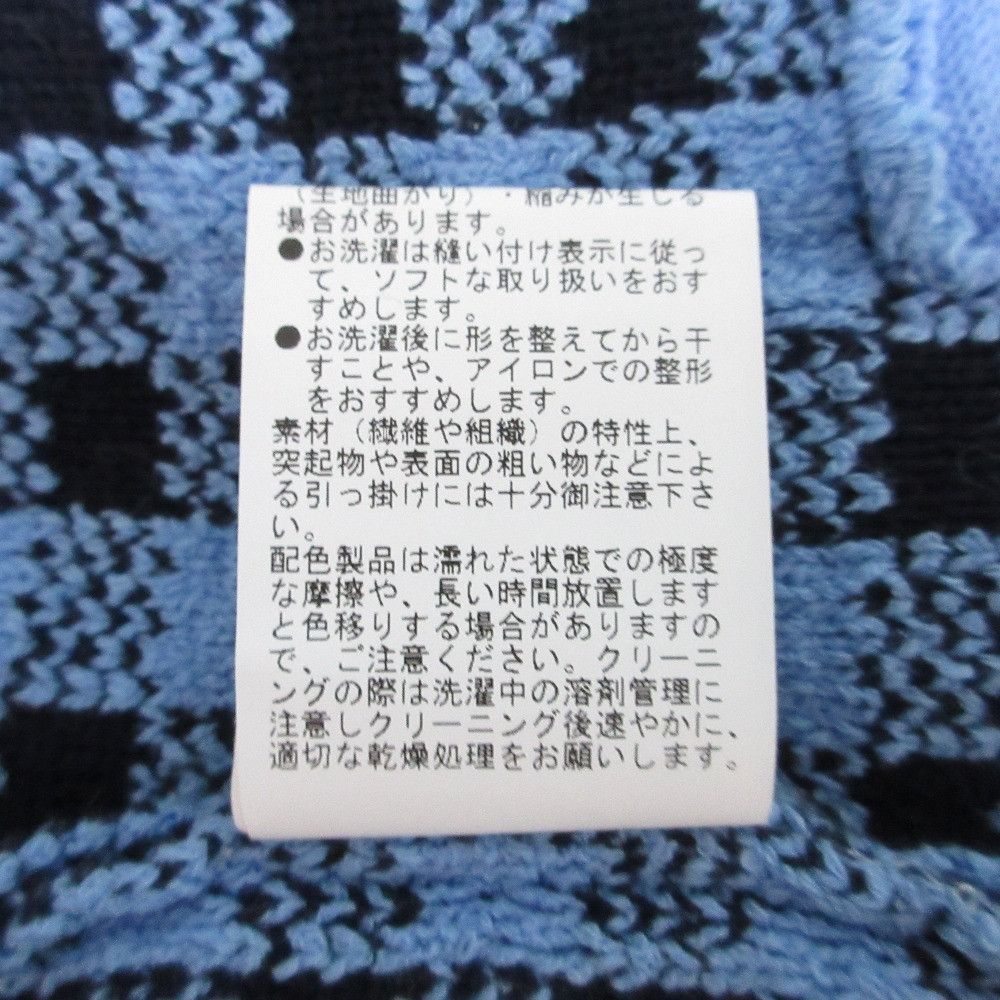 Other Other ANAYI Check Knit Cardigan Others Tops DUTY FREE for USA Size ONE SIZE - 8 Thumbnail