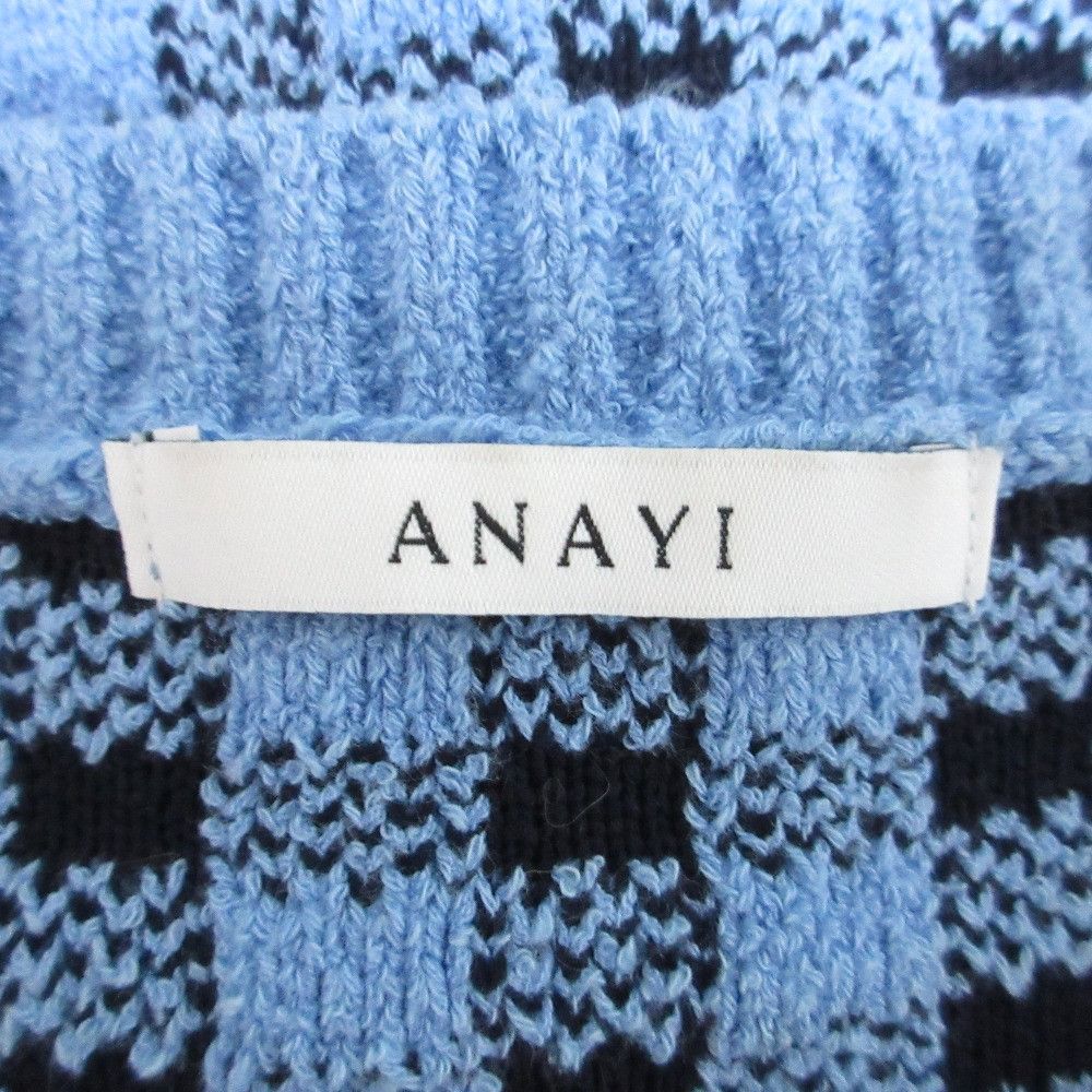 Other Other ANAYI Check Knit Cardigan Others Tops DUTY FREE for USA Size ONE SIZE - 5 Thumbnail