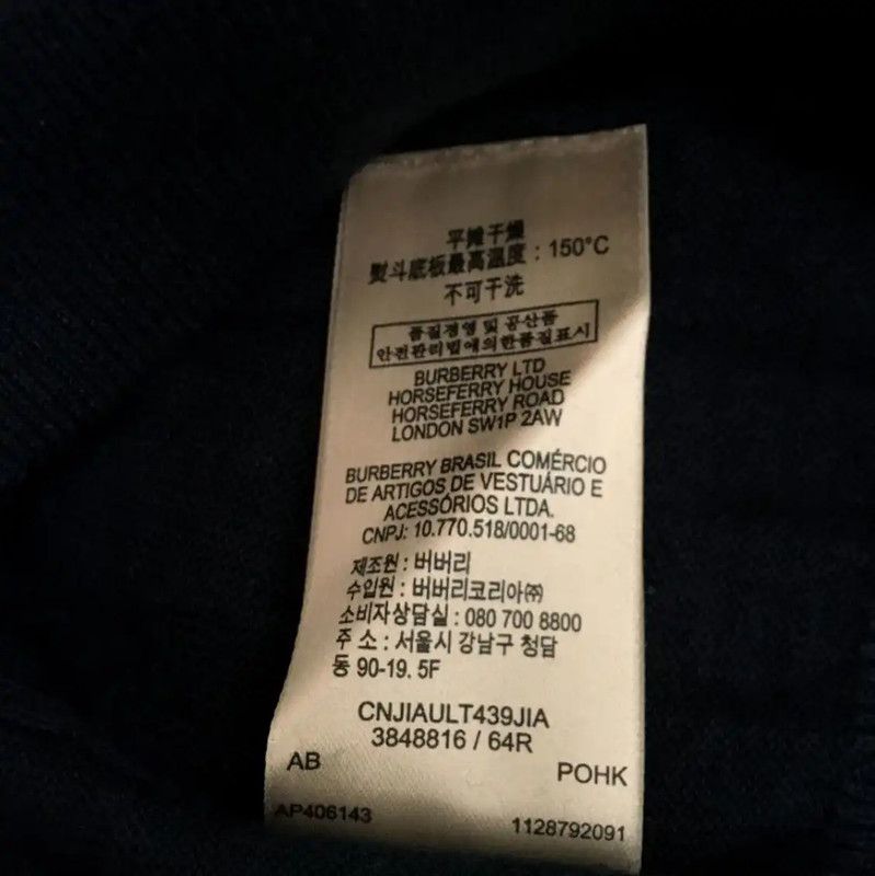 Burberry Burberry Navy Cashmere Knit Sweater for Men Size US M / EU 48-50 / 2 - 8 Thumbnail