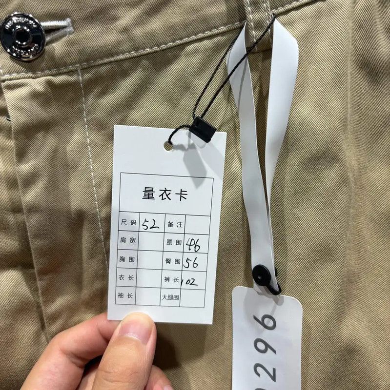 Burberry Burberry Casual Brown Cotton Pants for Men Size US 34 / EU 50 - 3 Thumbnail