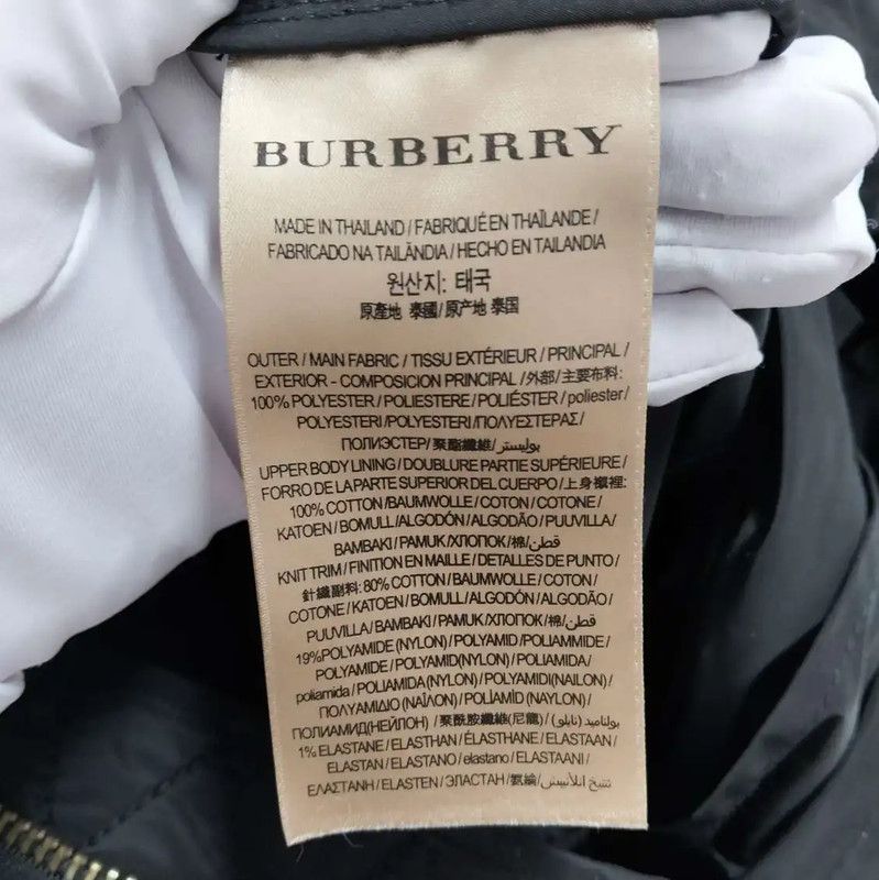 Burberry Burberry Black Short Men's Jacket Size US L / EU 52-54 / 3 - 5 Thumbnail