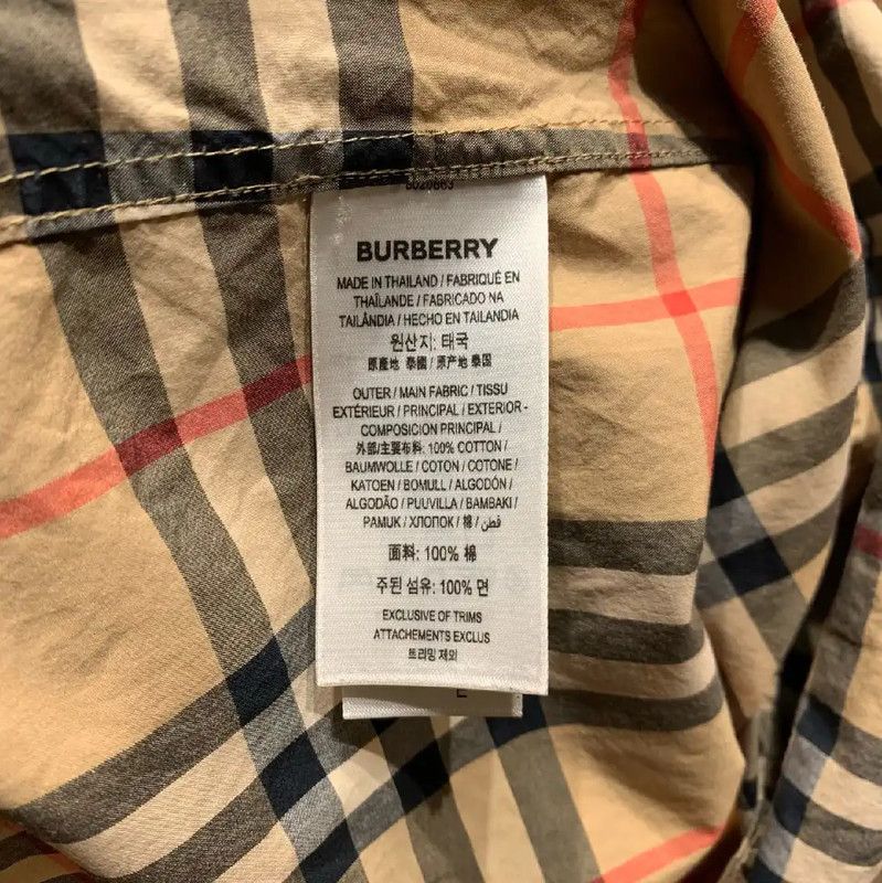 Burberry Burberry Beige Check Long Sleeve Shirt Size US L / EU 52-54 / 3 - 8 Thumbnail