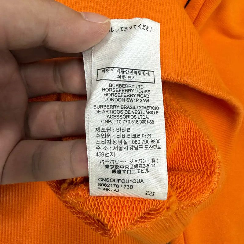 Burberry Burberry Orange Cotton Printed Sweatshirt for Men Size US M / EU 48-50 / 2 - 5 Thumbnail