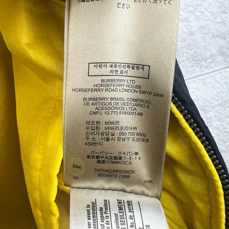 Burberry Burberry Men's Navy Puffer Jacket Size US M / EU 48-50 / 2 - 5 Thumbnail