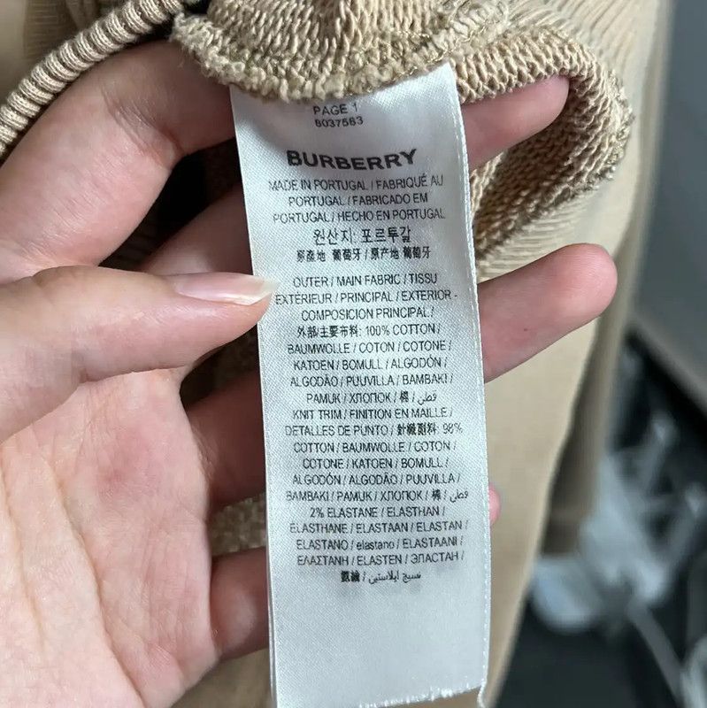 Burberry Burberry Beige Cotton Hoodie for Men Size US S / EU 44-46 / 1 - 4 Thumbnail