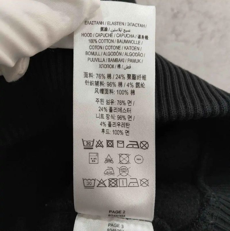 Burberry Burberry Black Cotton Long Sleeve Hoodie Size US XL / EU 56 / 4 - 6 Thumbnail