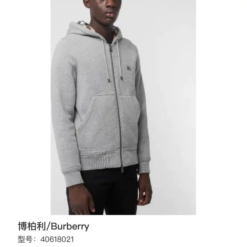 Burberry Burberry Gray Cotton Zip-Up Hoodie for Men Size US L / EU 52-54 / 3 - 6 Thumbnail