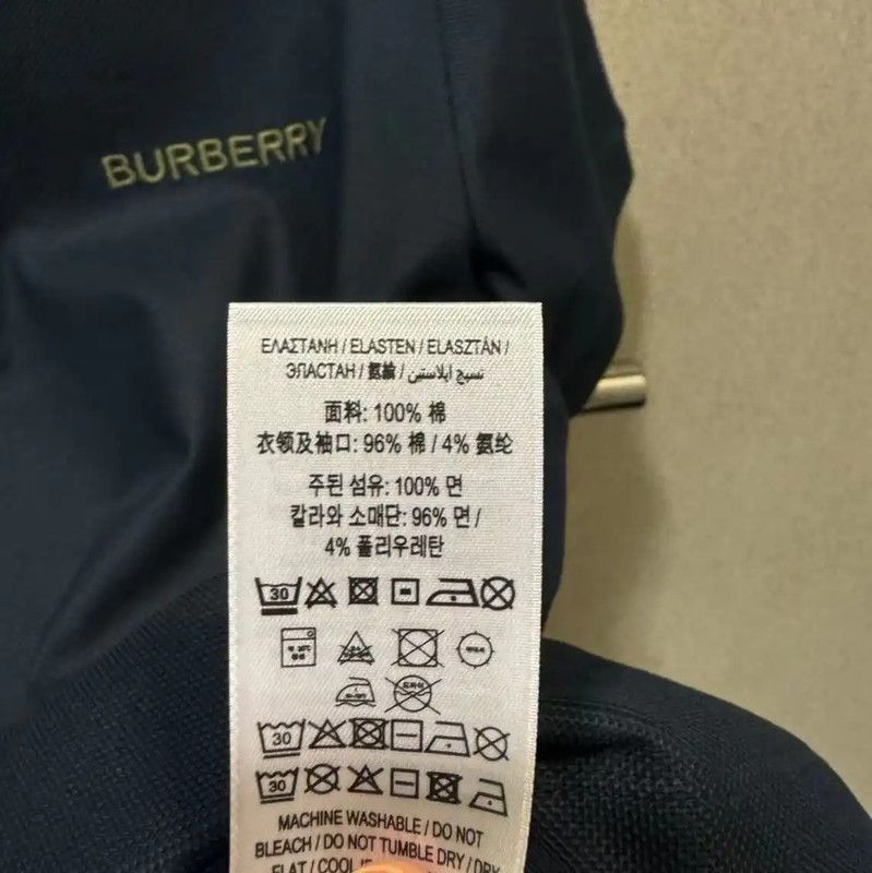 Burberry Burberry Summer Blue Logo Polo Shirt Size US XL / EU 56 / 4 - 10 Thumbnail