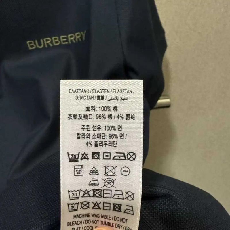 Burberry Burberry Summer Blue Logo Polo Shirt Size US XL / EU 56 / 4 - 5 Thumbnail