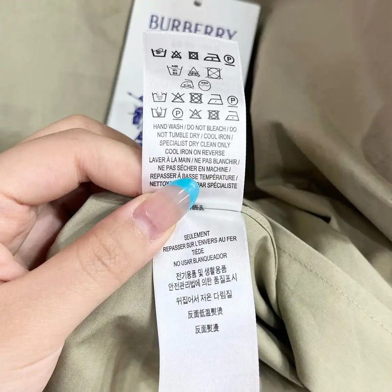 Burberry Burberry Men's Green Cotton Shirt Size US M / EU 48-50 / 2 - 9 Thumbnail