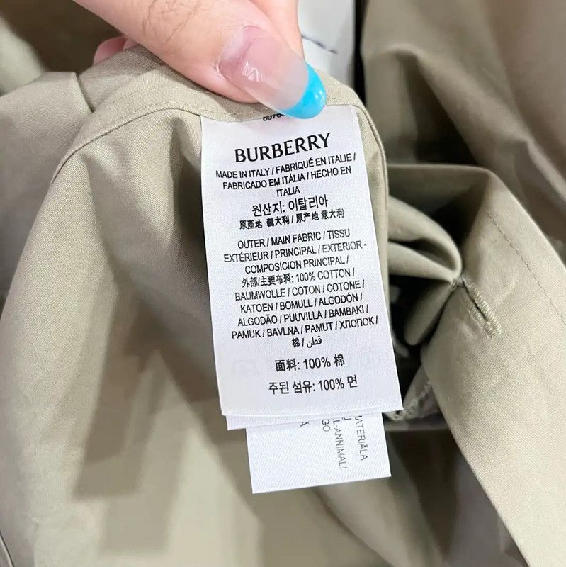 Burberry Burberry Men's Green Cotton Shirt Size US M / EU 48-50 / 2 - 8 Thumbnail