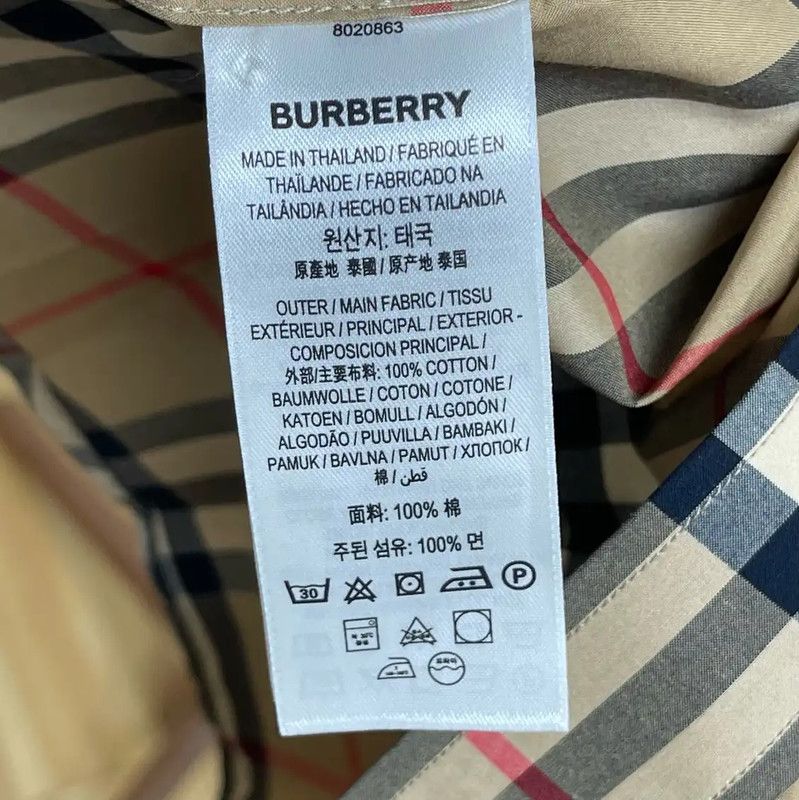 Burberry Burberry Khaki Cotton Men's Shirt Size US S / EU 44-46 / 1 - 8 Thumbnail