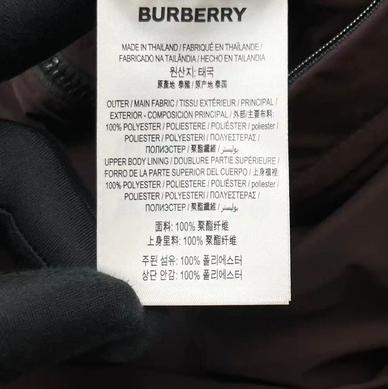 Burberry Burberry Oversized Burgundy Nylon Jacket for Men Size US XS / EU 42 / 0 - 5 Thumbnail
