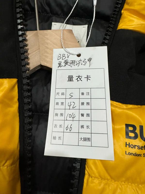 Burberry Burberry Men's Yellow Padded Jacket Size US S / EU 44-46 / 1 - 5 Thumbnail