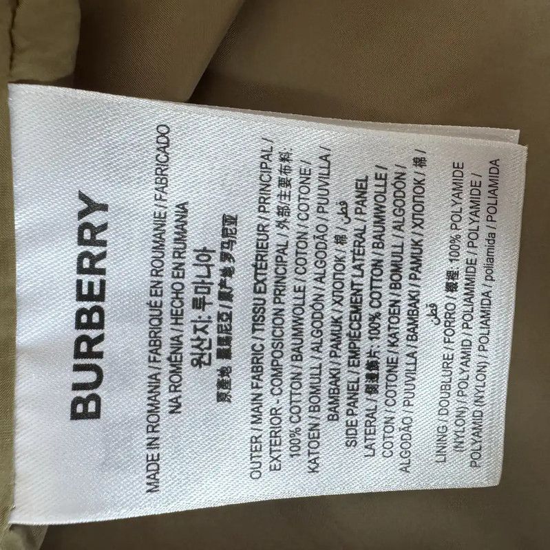 Burberry Burberry Canvas Camouflage Long Sleeve Jacket Size US M / EU 48-50 / 2 - 5 Thumbnail