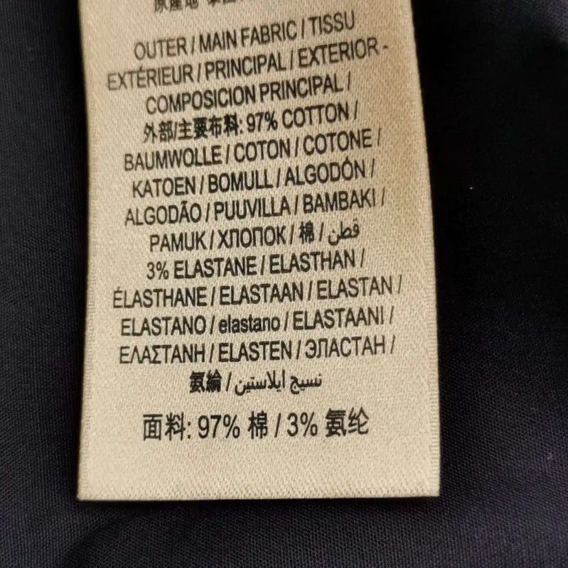 Burberry Burberry Black Cotton Long Sleeve Shirt Size US L / EU 52-54 / 3 - 9 Thumbnail