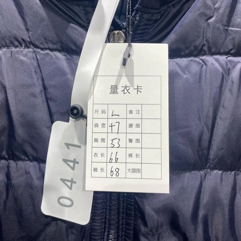 Burberry Burberry Men's Blue Down Jacket Size L Size US L / EU 52-54 / 3 - 7 Thumbnail