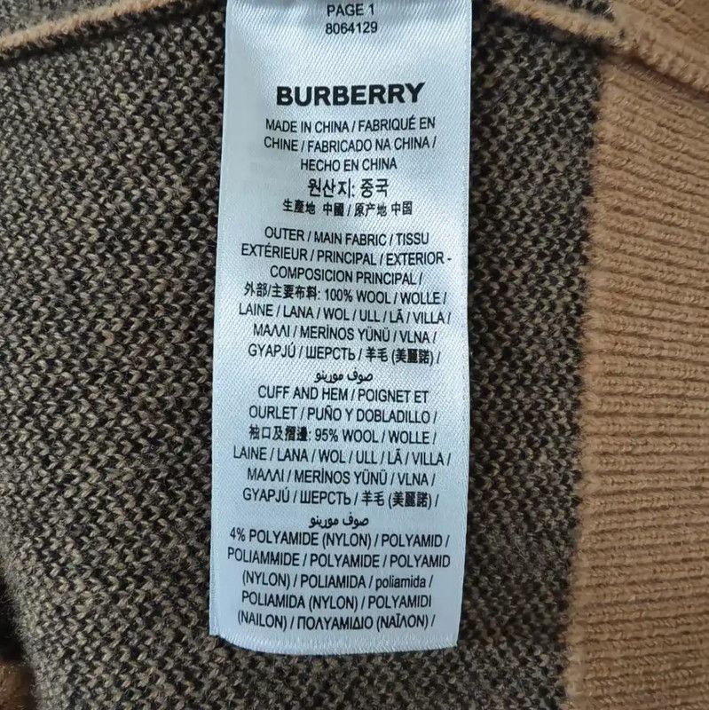 Burberry Burberry Wool Hoodie in Khaki for Men Size US M / EU 48-50 / 2 - 4 Thumbnail