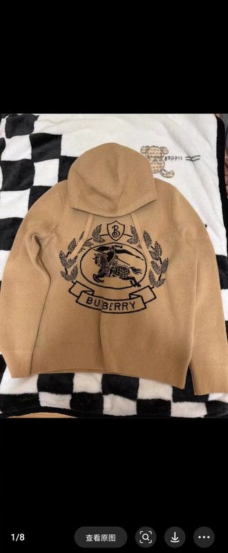Burberry Burberry Wool Hoodie in Khaki for Men Size US M / EU 48-50 / 2 - 5 Thumbnail