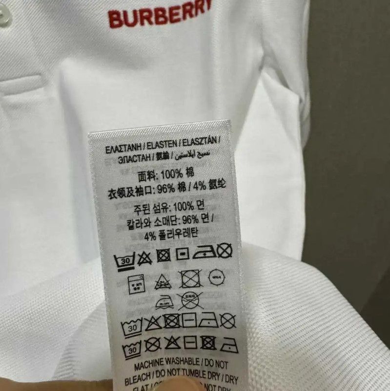 Burberry Burberry White Summer Logo Men's Polo Size US M / EU 48-50 / 2 - 5 Thumbnail