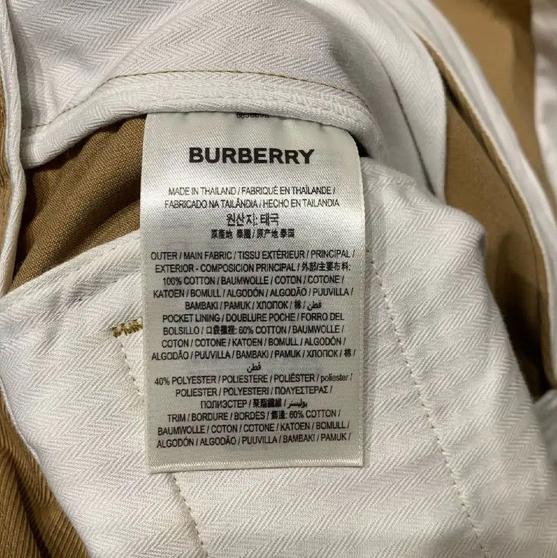Burberry Burberry Casual Cotton Trousers in Khaki Size US 44 / EU 60 - 4 Thumbnail