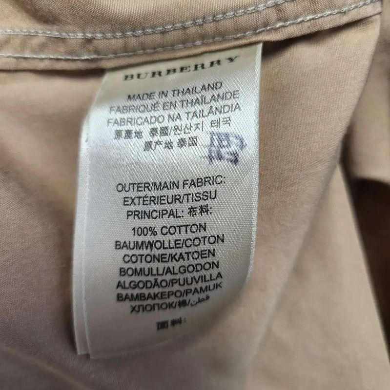 Burberry Burberry Khaki Cotton Men’s Shirt Size US S / EU 44-46 / 1 - 4 Thumbnail