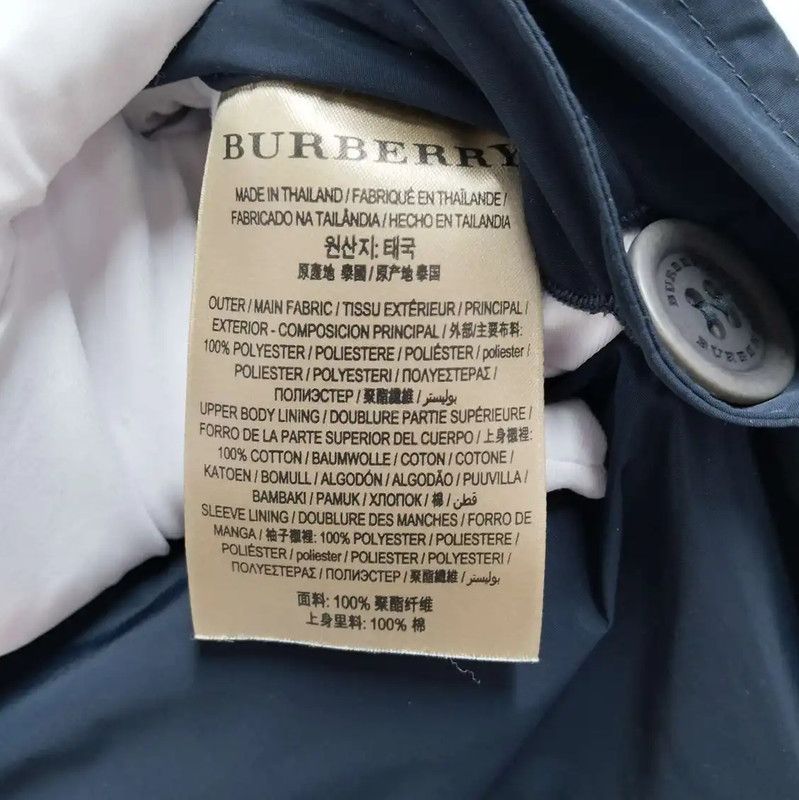 Burberry Burberry Men's Dark Blue Lightweight Outer Jacket Size US L / EU 52-54 / 3 - 5 Thumbnail