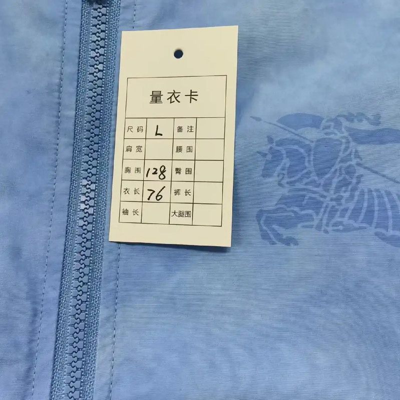 Burberry Burberry Blue Men's Lightweight Jacket Size US L / EU 52-54 / 3 - 6 Thumbnail