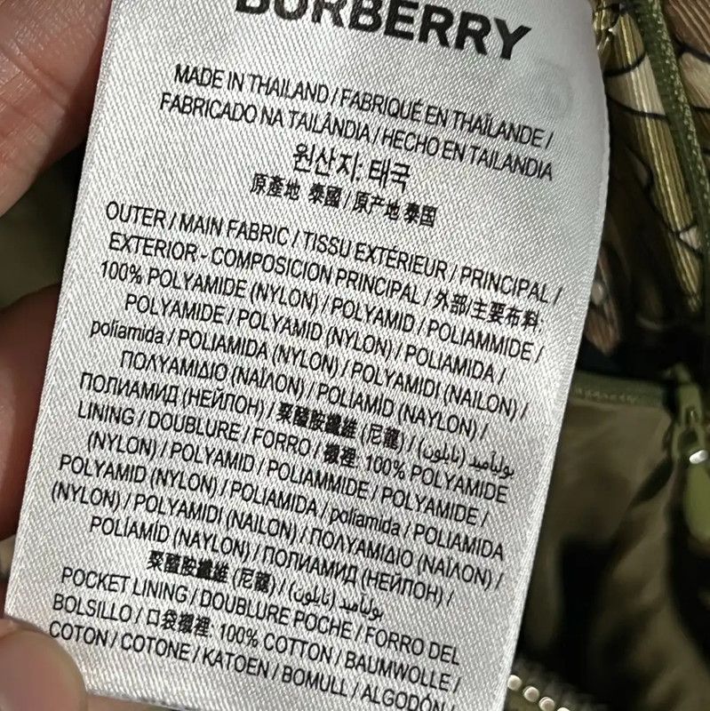 Burberry Burberry Green Recycled Fiber Men's Jacket Size US XL / EU 56 / 4 - 3 Thumbnail