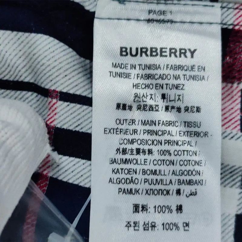 Burberry Burberry Color Blocked Cotton Shirt for Men Size US XXL / EU 58 / 5 - 6 Thumbnail